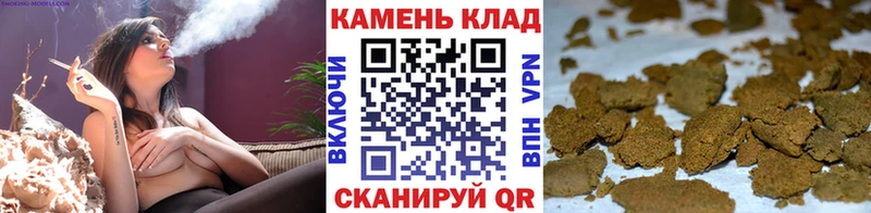 сколько стоит  OMG tor  ГАШИШ AMNESIA HAZE  Мосальск 