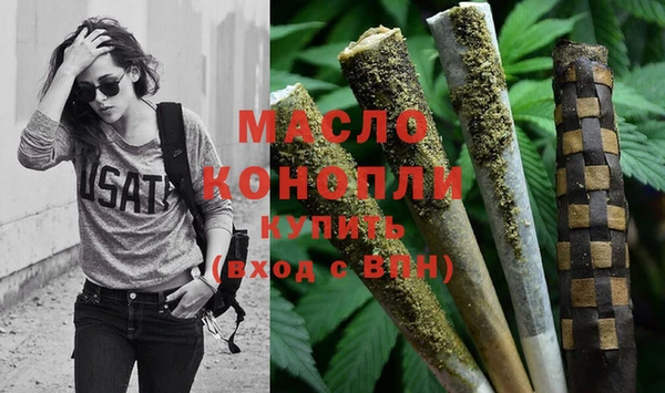 прущие крисы Покровск