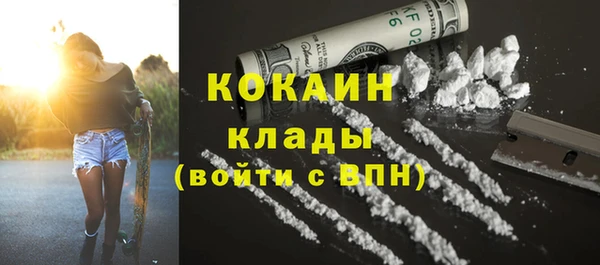 винт Абинск