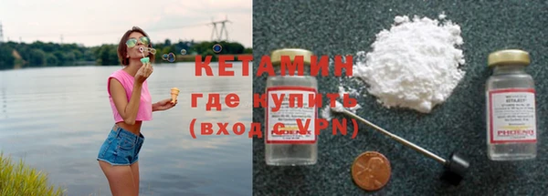прущие грибы Абдулино