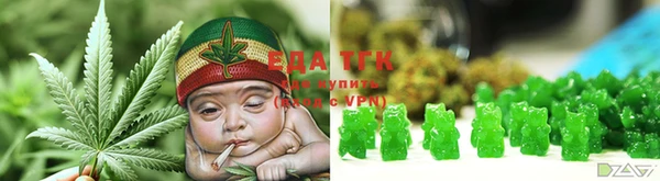 прущие крисы Покровск