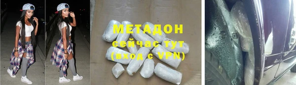 дживик Абаза