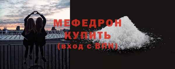 прущие крисы Покровск