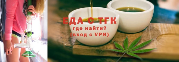 дживик Абаза