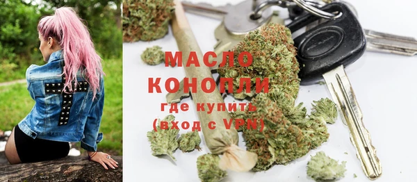 прущие грибы Абдулино