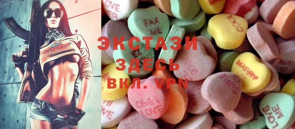 дживик Абаза