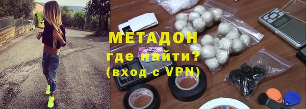 ALPHA-PVP Покров