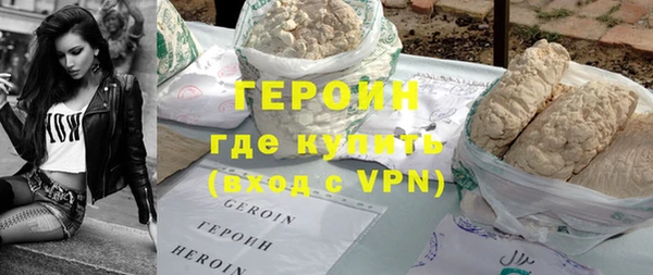 дживик Абаза
