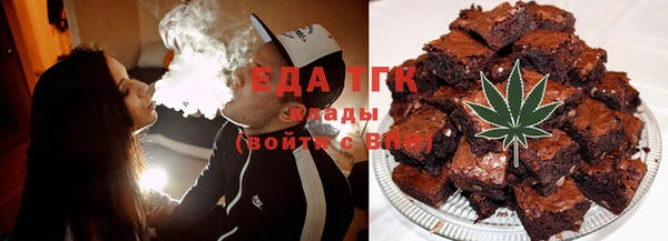 дживик Абаза
