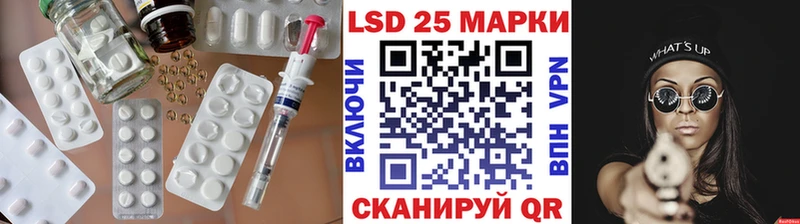 shop Telegram  Мосальск  ЛСД экстази кислота  купить наркоту 