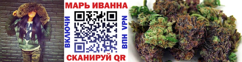 блэк спрут зеркало  Мосальск  МАРИХУАНА сатива 